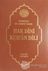 Hak Dini Kur'an Dili Cilt: 5 (Ciltli)