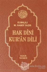 Hak Dini Kur'an Dili Cilt: 7 (Ciltli)