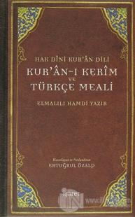 Hak Dini Kur'an Dili Kur'an-ı Kerim ve Türkçe Meali (Ciltli)