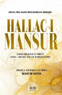 Hallac-ı Mansur
