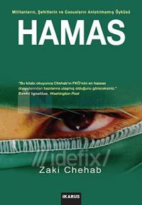 Hamas Zaki Chehab