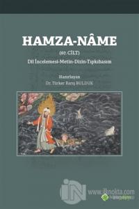 Hamza-Name 67. Cilt