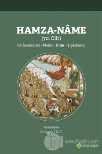 Hamza-Name 70. Cilt
