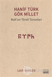 Hanif Türk Gök Millet