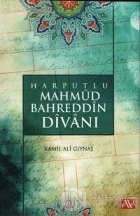 Harputlu Mahmud Bahreddin Divanı