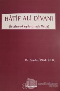 Hatif Ali Divanı