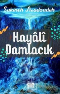 Hayali Damlacık