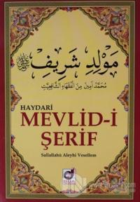 Haydari Mevlid-i Şerif