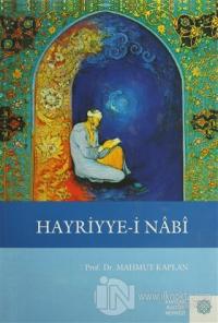 Hayriyye-i Nabi (Ciltli)