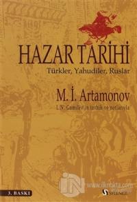 Hazar Tarihi