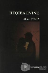 Heqiba Evine
