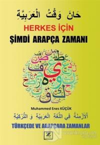Herkes İçin Şimdi Arapça Zamanı