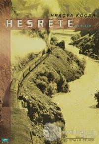 Hesrete