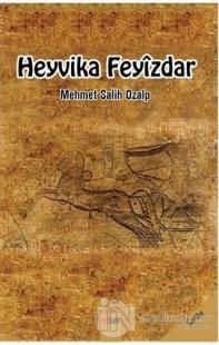 Heyvika Feyizdar