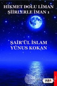 Hikmet Dolu Liman Şiirlerle İman 1