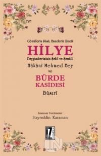 Hilye - Bürde Kasidesi %25 indirimli Hayreddin Karaman