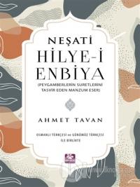 Hilye-i Enbiya