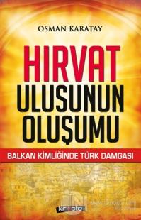 Hırvat Ulusunun Oluşumu