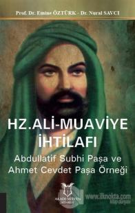 Hz. Ali Muaviye İhtilafı
