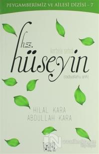 Hz. Hüseyin (Radiyallahu anh)