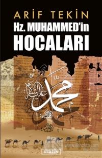 Hz. Muhammed'in Hocaları
