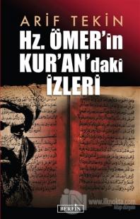 Hz. Ömer'in Kur'an'daki İzleri
