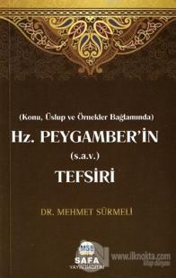 Hz. Peygamberi'in (s.a.v.) Tefsiri