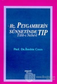 Hz. Peygamber'in Sünnetinde Tıp (Tıbb-ı Nebevi)