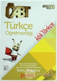 İhtiyaç ÖABT KPSS 2014 Türkçe Öğretmenliği Konu Anlatımı