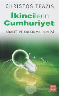 İkincilerin Cumhuriyeti
