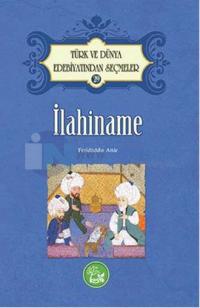 İlahiname