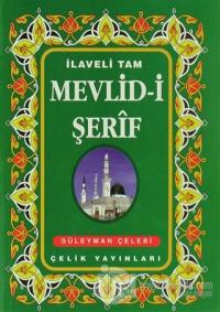 İlaveli Tam Mevlid-i Şerif