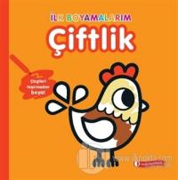 İlk Boyamalarım - Çiftlik