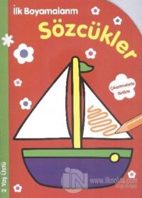 İlk Boyamalarım : Sözcükler