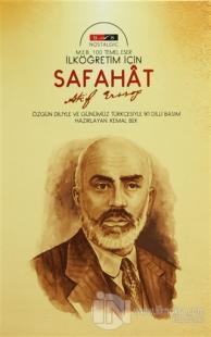 İlköğretim İçin Safahat (Nostalgic)
