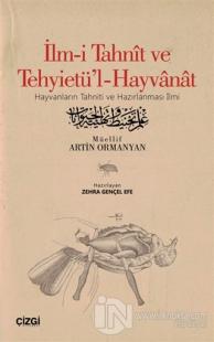 İlm-i Tahnit ve Tehyietü'l-Hayvanat