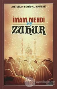 İmam Mehdi ve Zuhur