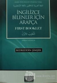 İngilizce Bilenler İçin Arapça