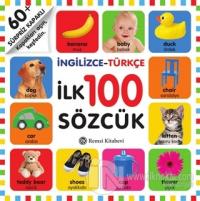 İngilizce - Türkçe İlk 100 Sözcük (Ciltli) %23 indirimli Kolektif