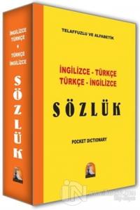 İngilizce - Türkçe / Türkçe - İngilizce Sözlük