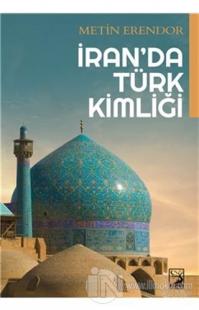 İran'da Türk Kimliği