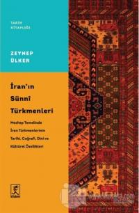İran'ın Sünni Türkmenleri