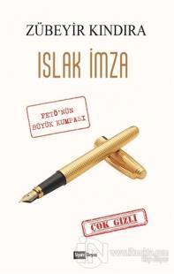 Islak İmza