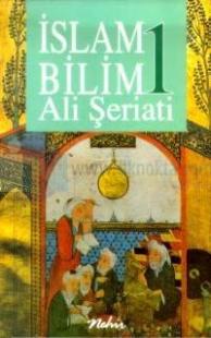 İslam - Bilim Cilt: 1
