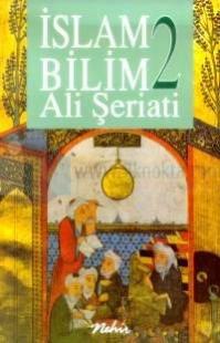 İslam - Bilim Cilt: 2