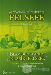 İslam Dünyasında Klasik Felsefe