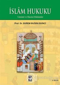 İslam Hukuku