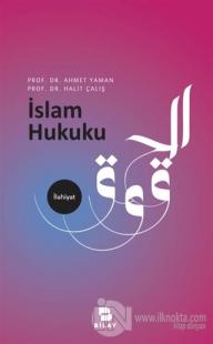 İslam Hukuku