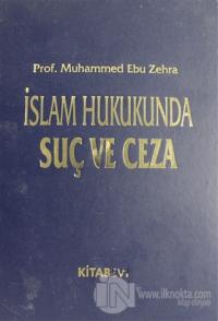 İslam Hukukunda Suç ve Ceza Cilt 2