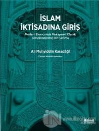 İslam İktisadına Giriş